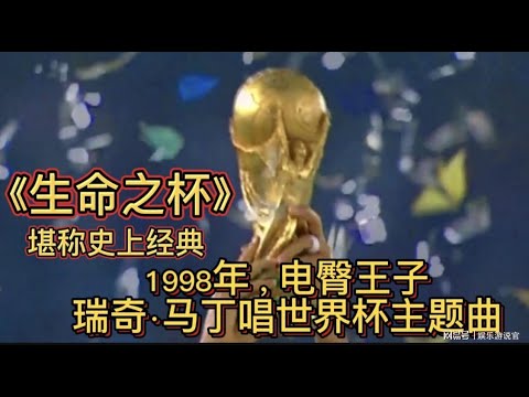 綠軍七將並,翼飛,塔圖姆狂取,利记官网,sbo体育入口,利记体育登录