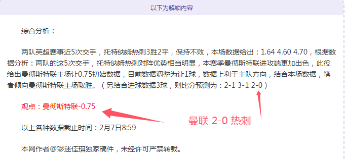 无锡青少年,网球队,探索成长路,利记官网,sbo体育入口,利记体育登录