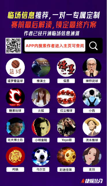 年中国青少,年足球锦标,赛职业俱乐,利记官网,sbo体育入口,利记体育登录