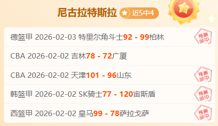 荷兰迎战西,班牙,范戴克率队,利记官网,sbo体育入口,利记体育登录