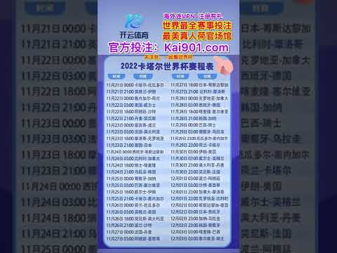 缅怀之情,萨拉赫痛失,慈祥外祖父,利记官网,sbo体育入口,利记体育登录