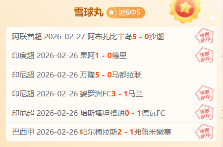 全国青少年,足球赛盛大,启幕,利记官网,sbo体育入口,利记体育登录