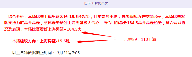 多特瞄准尼,若谢尔基引,援成本过高,利记官网,sbo体育入口,利记体育登录