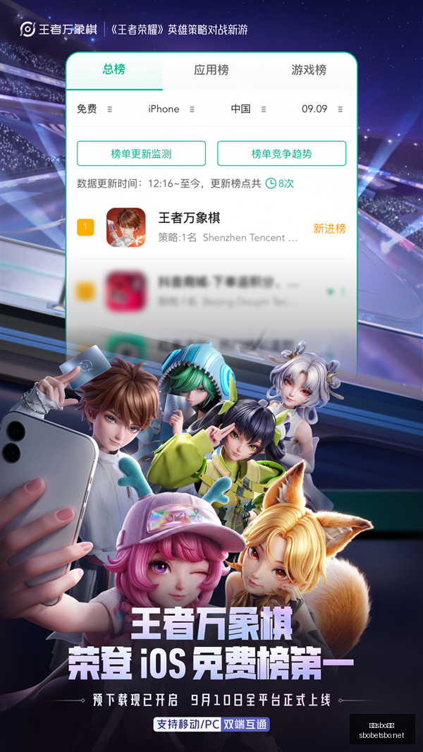 年习酒君品,涨价,四连涨背后,利记官网,sbo体育入口,利记体育登录