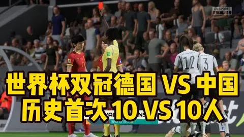登贝莱领跑进球榜，姆巴佩14球紧随其后排第二