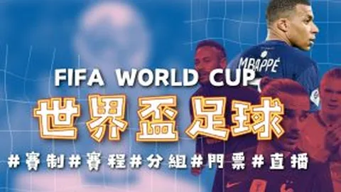 静音环保，承载十人电动飞艇全新亮相