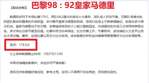 我国5G基站超425万座，新华社讯