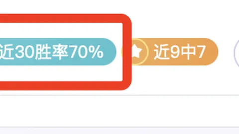 “激情竞技，三将勇斗以色列劲旅，惊艳反击赢金冠！”