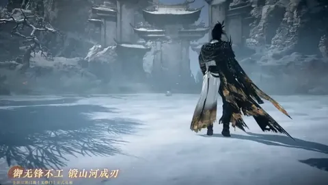 国青球员与球迷起争执，情绪高涨未酿成严重后果