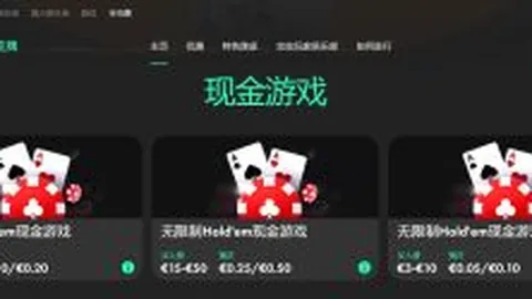 何詩蓓百米自由泳世錦賽摘得亞軍，短池賽事四強落幕