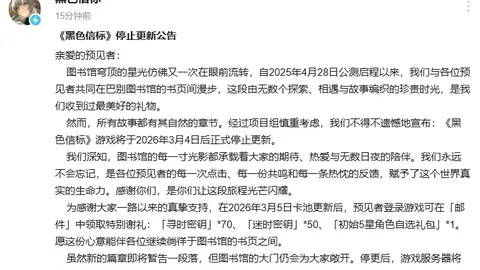 双色球2026042期宰父韶华预测分析