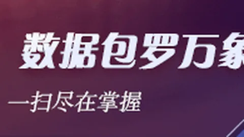 耐克电竞合作，利记官网，战鞋，引发抢购热潮